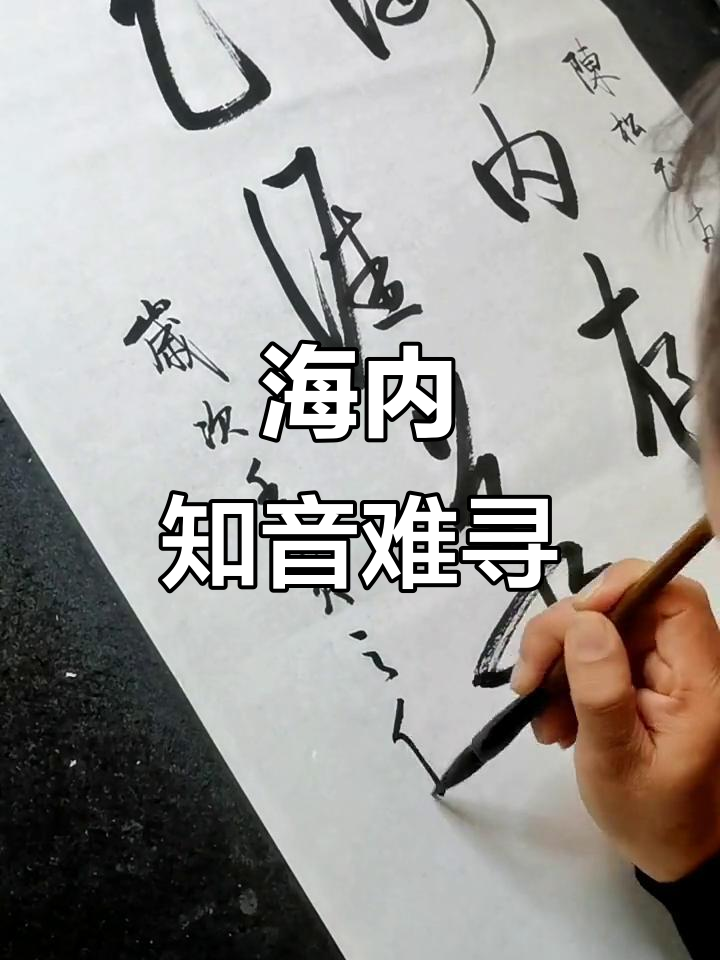 2025年9月8日