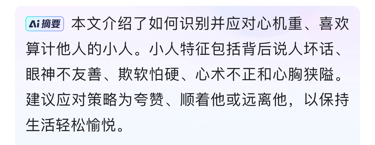 热文 第6页