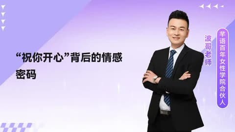 百度网盘 第4页